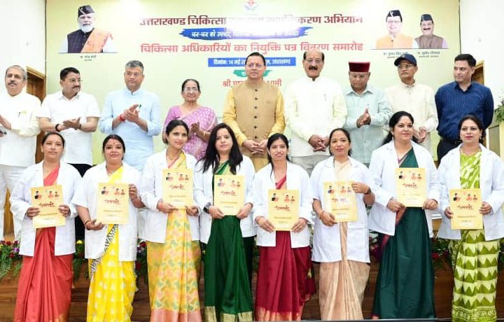 स्वास्थ और उद्यान विभाग में 307 युवाओं को मिली नौकरी