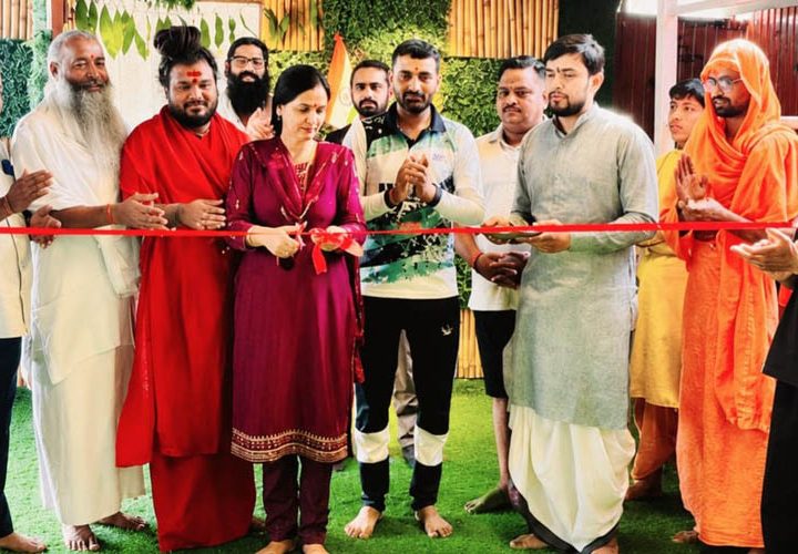 लक्ष्य योग एकेडमी का पूर्व मेयर अनिता ममगाईं ने किया उदघाटन