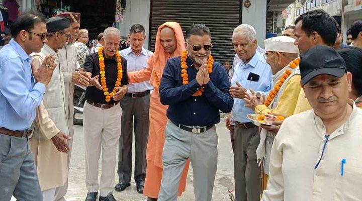 106 वीं जयंती पर याद किए गए संत प्रेमानंद जी महाराज
