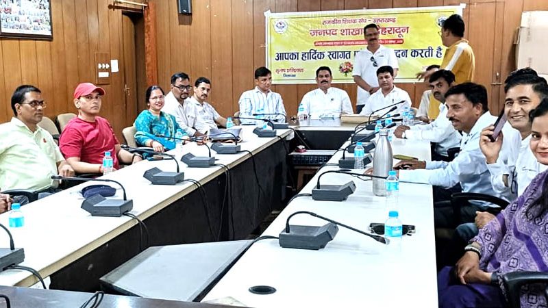 राजकीय शिक्षक संघ की देहरादून जिला इकाई की बैठक शिक्षणेत्तर कार्यों को लेकर शिक्षकों ने नाराजगी व्यक्त की