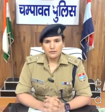 प्रारंभिक जांच में फर्जी निकला चंपावत गैंग रेप
