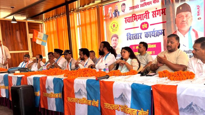 विधानसभा चुनाव में 33 प्रतिशत टिकट महिलाओं को