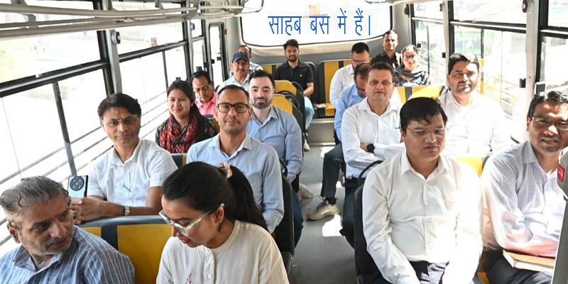 बीडीसी बैठक में बस से पहुंचे जिला और तहसील स्तरीय अधिकारी