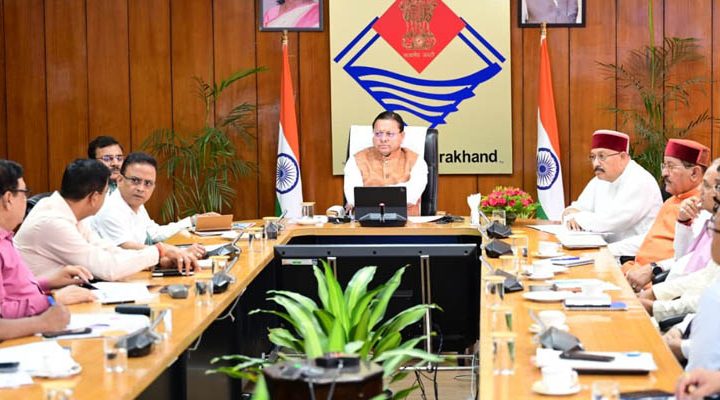 मुख्यमंत्री पुष्कर सिंह धामी ने चारधाम यात्रा व्यवस्थाओं की समीक्षा की