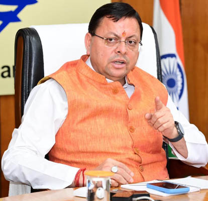 चारधाम एवं हेमकुंट साहिब यात्रा में श्रद्धालुओं की सुविधा सर्वाेच्च प्राथमिकताः मुख्यमंत्री