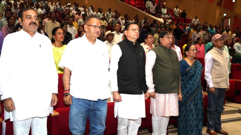 किसानों को पीएम किसान सम्मान निधि की 23 वीं किस्त जारी