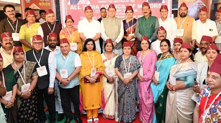 ऋषिकेश में अखिल भारतीय महापौर परिषद की कार्यकारी समिति की बैठक