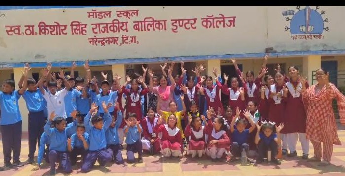 जीजीआईसी नरेंद्रनगर में भारतीय भाषा समर कैंप संपन्न