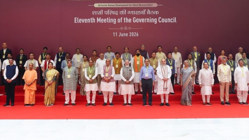 मुख्यमंत्री धामी ने नीति आयोग की बैठक में प्रस्तुत किया राज्य के विकास का रोडमैप