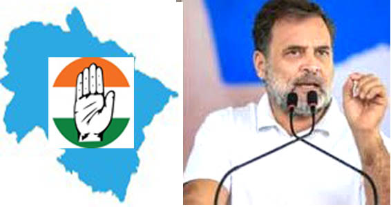 कांग्रेस के लिए संजीवनी का काम कर गई राहुल गांधी की वर्चुअल उपस्थिति