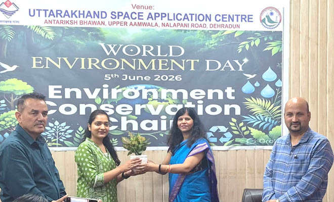 विश्व पर्यावरण दिवस पर उत्तराखंड अंतरिक्ष उपयोग केंद्र में संगोष्ठी