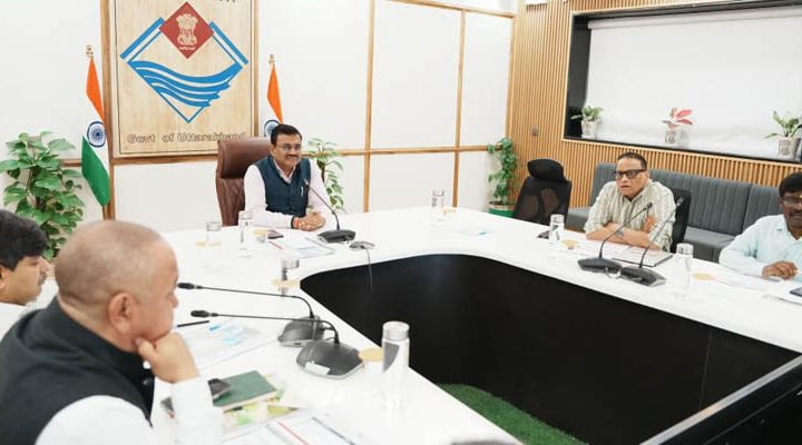 ’टिहरी लेक ग्लोबल डेस्टिनेशन को लेकर हुई हाई पॉवर कमेटी की बैठक’