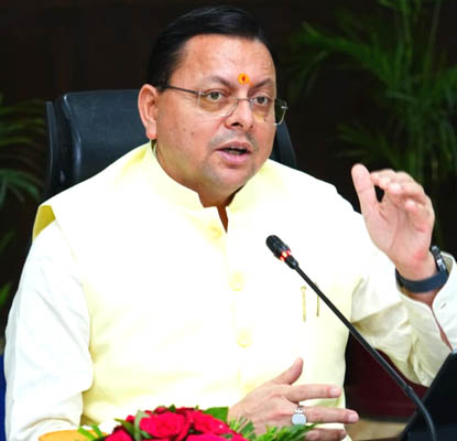 सीएम हेल्पलाइन-1905 पर पेयजल से संबंधित अधिक शिकायतों से सीएम नाराज,निस्तारण के निर्देश