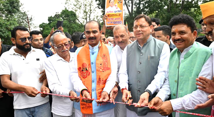 सीएम धामी ने किया धनगढ़ी सेतु का लोकार्पण