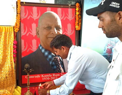 13 वें कामरेड कमलाराम नौटियाल स्मृति सम्मान समारोह  में मोहन लाल शास्त्री को लाइफ टाइम अचीवमेंट पुरस्कार