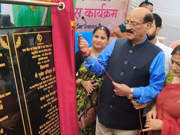 14 बीघा में बनेगी हाईटेक पब्लिक लाइब्रेरी, कैबिनेट मंत्री सुबोध उनियाल ने किया शिलान्यास