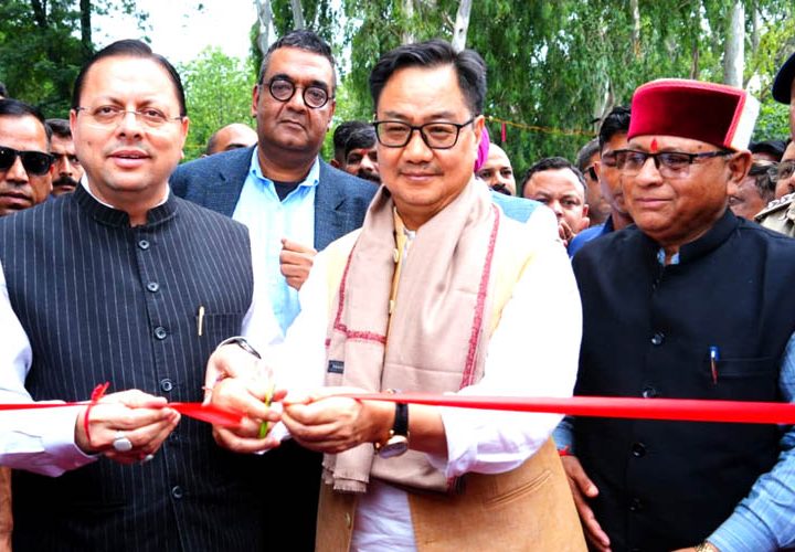 सीएम धामी और केंद्रीय मंत्री रिजिजू ने किया लोक संवर्धन पर्व का शुभारंभ