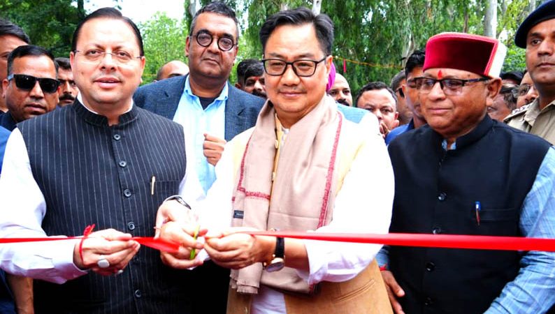 सीएम धामी और केंद्रीय मंत्री रिजिजू ने किया लोक संवर्धन पर्व का शुभारंभ