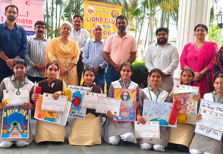 निर्मल आश्रम दीपमाला पब्लिक स्कूल में अंग एवं नेत्रदान पर कार्यशाला