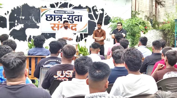 छात्र/युवाओं पर लाठीचार्ज लोकतंत्र पर हमलाः जयेंद्र रमोला