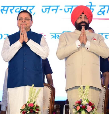 ऋषिकेश में ‘सेवा, सुशासन एवं समर्पणजन-जन की सरकार, जन-जन के द्वार’ कार्यक्रम का शुभारंभ’