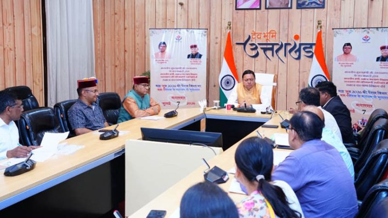 अक्तूबर तक तैयार किए जाएं  बाबू जगजीवन राम छात्रावासः मुख्यमंत्री’
