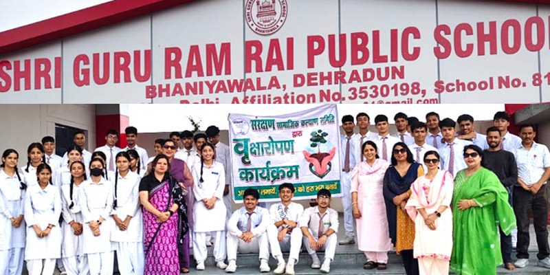 संरक्षण सामाजिक कल्याण समिति ने एसजीआरआर पब्लिक स्कूल भानियावाला में रोपे पौधे