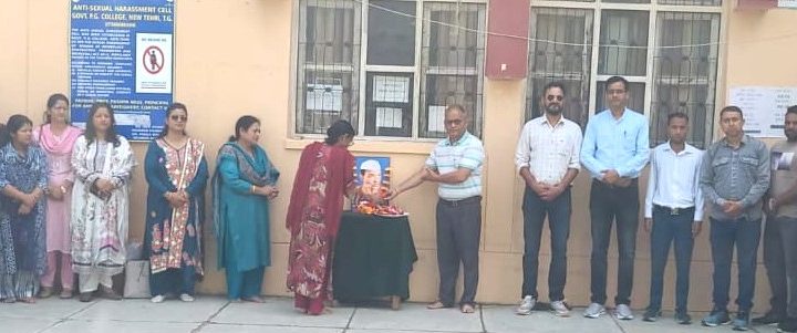 गवर्नमेंट पीजी कॉलेज नई टिहरी में पुण्य तिथि पर याद किए गए जनक्रांति के नायक श्री देव सुमन
