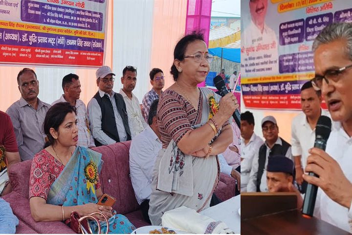 टिहरी जिले में राशिसं का प्रांतीय अधिवेशन एवं शैक्षिक उन्नयन गोष्ठी