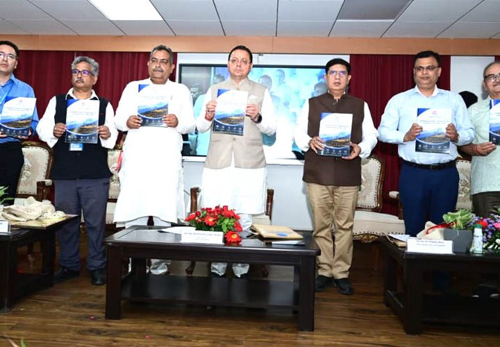 यूकॉस्ट में STIP परिसंवाद कार्यक्रम में मुख्यमंत्री पुष्कर सिंह धामी ने प्रतिभाग किया