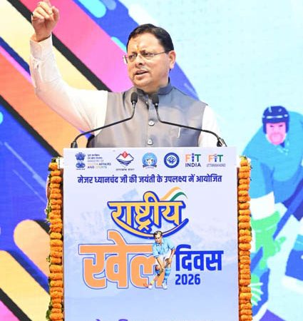 हल्द्वानी में बनेगी उत्तराखंड स्पोर्टस यूनिवर्सिटी, मुख्यमंत्री ने किया शिलान्यास