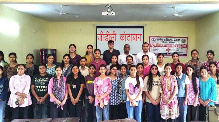 जीडीसी कोटाबाग में एबीएसएस 2026 के तहत संवाद प्रतियोगिता आयोजित