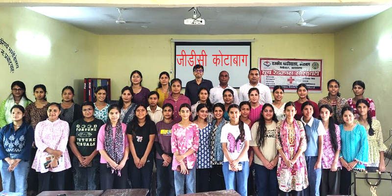 जीडीसी कोटाबाग में एबीएसएस 2026 के तहत संवाद प्रतियोगिता आयोजित