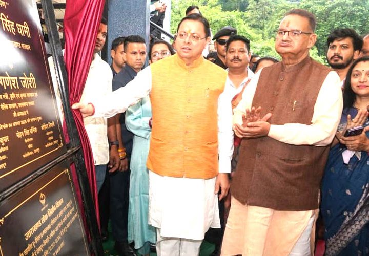 मुख्यमत्री ने मसूरी विधानसभा की विभिन्न योजना का लोकार्पण एवं शिलान्यास किया