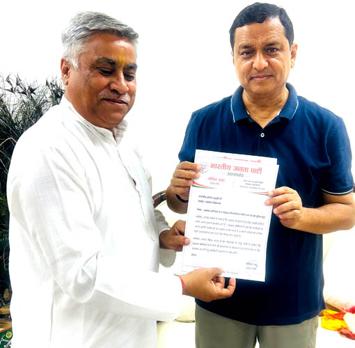 भाजपा नेता नलिन भटट ने सांसद अनिल बलूनी के सम्मुख रखा टीईटी का मामला