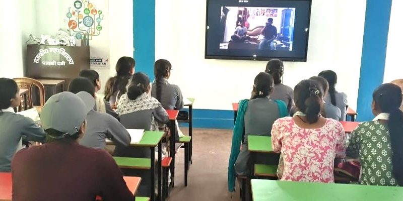 गवर्नमेंट डिग्री काॅलेज पावकी देवी में नशामुक्ति विषयक तीन लघु फिल्मों का प्रदर्शन