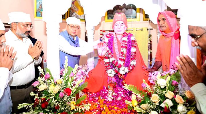 संत समाज का मार्गदर्शन धर्म, संस्कृति और राष्ट्र निर्माण की प्रेरणाः धामी