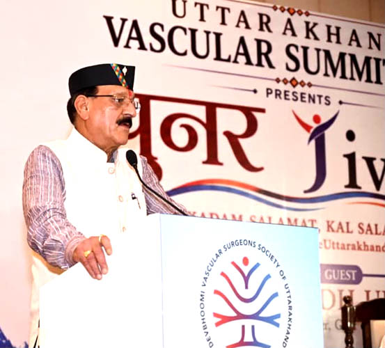 स्वास्थ मंत्री बोध उनियाल ने उत्तराखंड वैस्कुलर समिट 2026 में प्रतिभाग किया