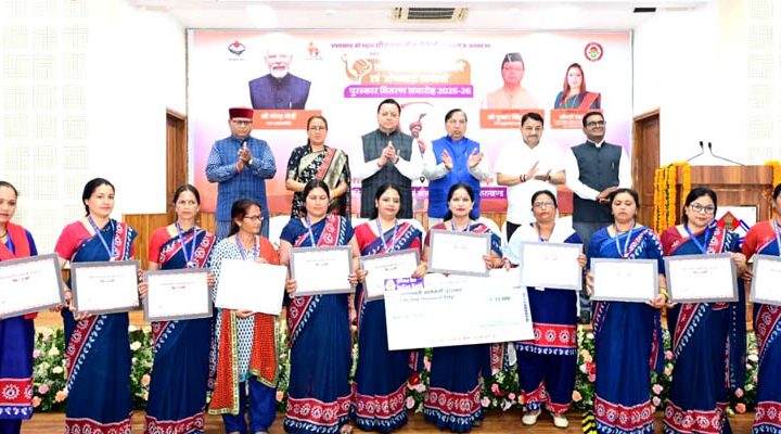 13 महिलाओं को तीलू रौतेली और 35 को आंगनबाड़ी कार्यकत्री पुरस्कार
