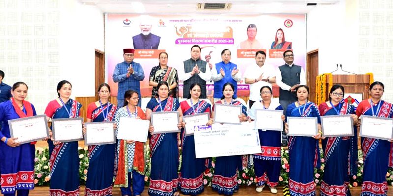 13 महिलाओं को तीलू रौतेली और 35 को आंगनबाड़ी कार्यकत्री पुरस्कार