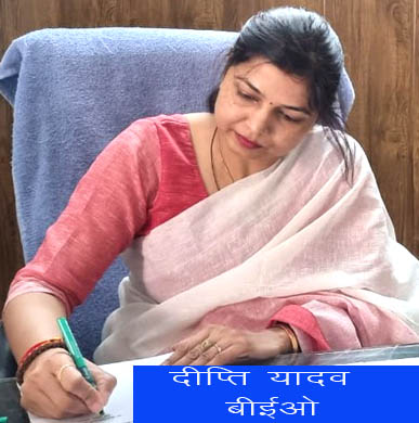 नरेेंद्रनगर ब्लाॅक के 82 छात्र/ छात्राओं ने पास की मुख्यमंत्री मेधावी छात्रवृत्ति परीक्षा