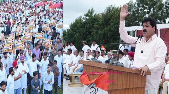 मुख्यमंत्री आवास कूच कार्यक्रम में उमड़े कांग्रेसी