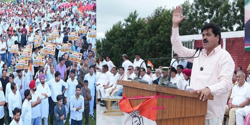 मुख्यमंत्री आवास कूच कार्यक्रम में उमड़े कांग्रेसी