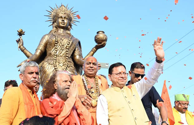 पीएम नरेंद्र मोदी जन्म दिवस पर मॉं यमुना के तट पर आशीर्वाद का दीया’ कार्यक्रम