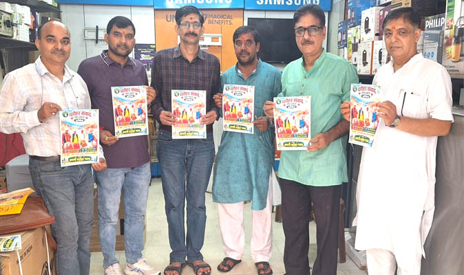 तीर्थनगरी ऋषिकेश में धरोहर संवाद में ढोल की धमक और लोकसंस्कृति के बिखरेंगे रंग
