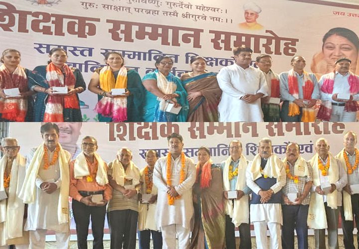 पालिका अध्यक्ष नीलम बिजल्वाण ने शिक्षक दिवस पर किया शिक्षकों का चंदन, वंदन और अभिनंदन
