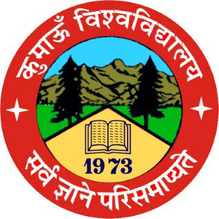 यूओयू के कुलपति लोहानी को कुमाऊं विश्वविद्यालय का अतिरिक्त प्रभार