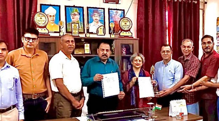 गवर्नमेंट पीजी कॉलेज मालदेवता रायपुर एवं प्लांटिका फाउंडेशन के बीच MOU