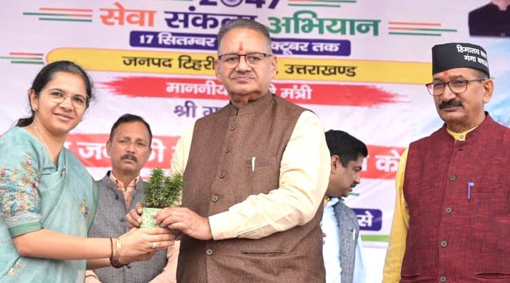 बौराड़ी स्टेडियम जन-जन की सरकार, जन-जन के द्वार कार्यक्रम आयोजित