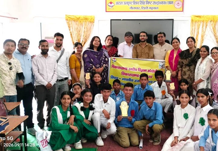 ’थौलधार ब्लॉक की विज्ञान संगोष्ठीः जीआईसी मैंडखाल के आर्यन रहे प्रथम